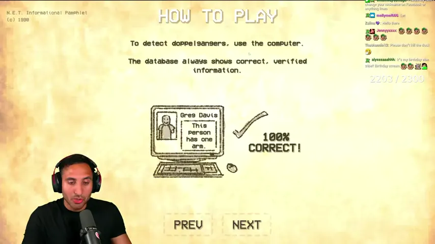 The tutorial states that the computer database contains verified information.