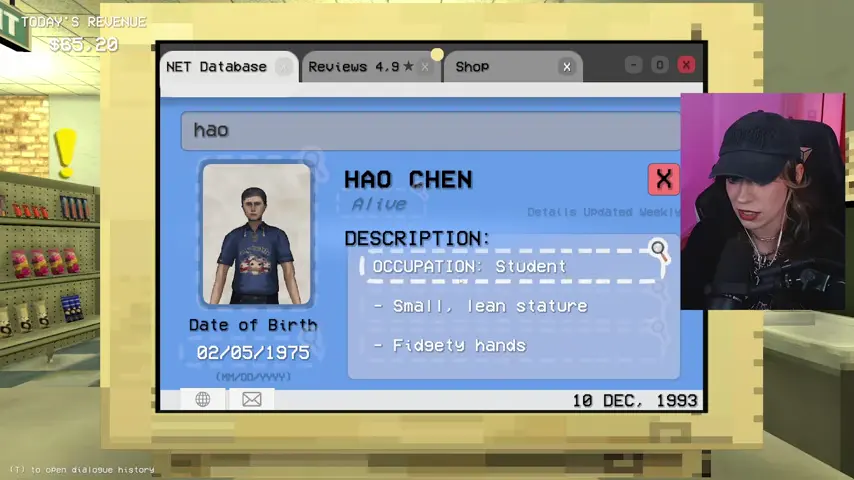 Hao Chen's real database record shows the underage student behind the fake ID.