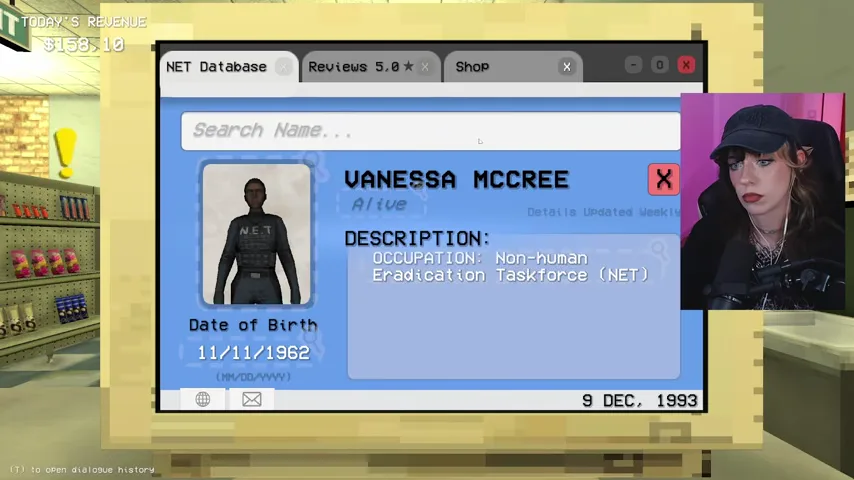 Vanessa McCree's database record supports her sergeant identity.